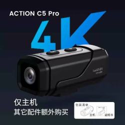 国仕邦 ACTION C5 摩托车行车记录仪 1080p