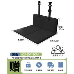 小泥人 床车延长板汽车后排睡垫后座车载床垫折叠垫后备箱护头档SUV睡觉