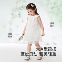英氏 女童连衣裙 纯棉 透气女童裙子 抽象花朵