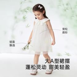 英氏 女童连衣裙 纯棉 透气女童裙子 抽象花朵