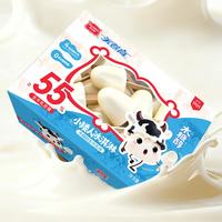 美登高 小矮人木糖醇冰淇淋 生牛乳口味360g/盒 牛奶雪糕冰激凌冷饮