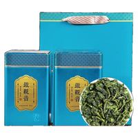 寅伯茶坊 清香型兰花香高山铁观音茶26春茶250g