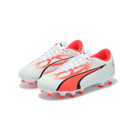 PUMA 天然草坪长钉足球鞋ULTRA儿童比赛运动鞋107530彪马puma官方奥莱