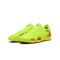 PUMA FUTURE 通用款足球鞋 108378