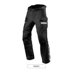 REV'IT! 沙漠4 摩托车骑行服 36 黑色标准款 女款