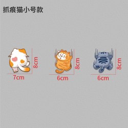 卡路友 车贴划痕遮挡遮盖创意猫个性车身防水防晒电动搞笑防刮蹭汽车贴纸