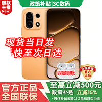 一加 OPPO一加ace6t 5G手机 Turbo6X pro可选 8000mAh电池 天玑7400SUPER 三星护眼屏
