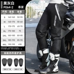 赛羽 JK181 火狼摩托车骑行服男款夏季透气防摔服