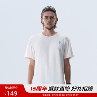 Flipbelt 男T恤夏季速干跑步透气训练服凉感防晒科技面料 风语白 L