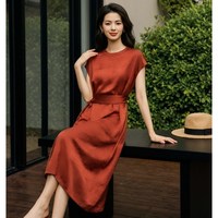 88VIP：晚白 轻奢高级感醋酸天丝提花连衣裙女2026夏新款圆领盖袖收腰长裙