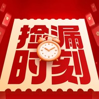易驹 BH-WZJ 无线洗车机 2025新款高压水枪家用清洗车