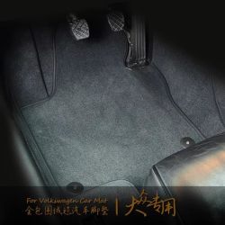 途保 大众全包围脚垫 双层全包围脚垫 适用新帕大众途安L探歌途岳途昂探岳探影途观