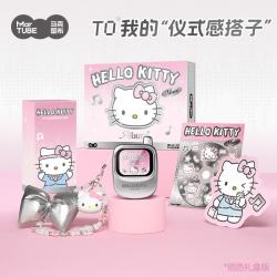 马克图布 Hello Kitty蓝牙耳机触屏带屏幕可爱三丽鸥联名凯蒂猫实用送女生日毕业六一儿童节礼物女孩