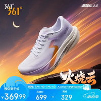 361° 运动鞋男栗蜂SL1.5青少年无板竞速训练体测跑步鞋男672642222-10