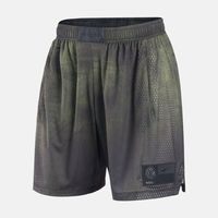 百亿补贴：NIKE NRG JRSY SHORT KD2 男子运动短裤 II1704-010