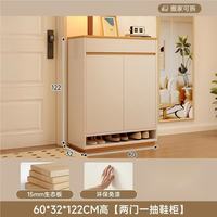 锦需 实木鞋柜门口入户柜家用门口2026年新款大容量收纳一体靠墙玄关柜 60cm