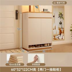 锦需 实木鞋柜门口入户柜家用门口2026年新款大容量收纳一体靠墙玄关柜 60cm