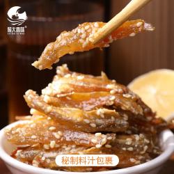 旅大壹味 原味银鱼仔500g/桶 即食小鱼干酥吃下饭办公室居家看剧零食