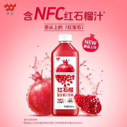 味全 每日C 红石榴汁 900ml×5瓶