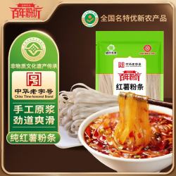 盛田农业百年粉坊中华 宽红薯粉条400g 酸辣粉丝纯红薯粉火锅食材