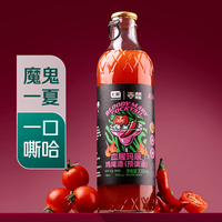 七鲜 ×虎邦 血腥玛丽鸡尾酒（预调酒）330ml*2组套装 联名限定