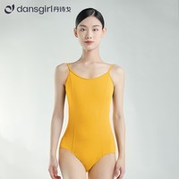 丹诗戈 芭蕾舞练功服体操服舞蹈服舞蹈衣服专业吊带连体服露背女