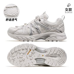 骆驼 迪丽热巴同款碳越女登山鞋