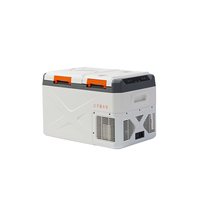 极氪极物 极氪官方正品双温冰箱车载家两用冰柜户外冷冻小型便携