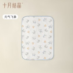 十月结晶 隔尿垫婴儿防水可洗大尺寸床单抗菌防螨姨妈垫生理期床垫
