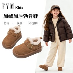 F.V.M 女童鞋子儿童大棉鞋2026新款冬季加绒保暖雪地靴加厚女宝勃肯冬鞋