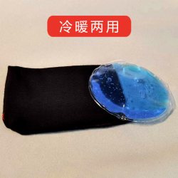 活力龙 冷热敷袋 5390197471669