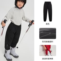 波司登 奥莱男女童户外工装裤双侧拉链易穿脱羽绒裤校服神器