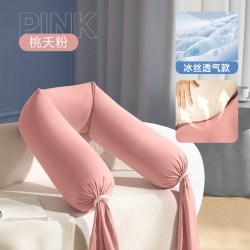 棉 孕妇枕护腰侧睡枕托腹长条枕孕期侧卧抱枕颗粒状抱抱糖PLUS