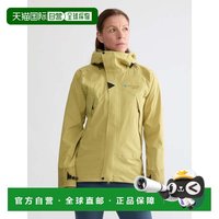 Klättermusen Allgron 2.0 女士 Jacket 6062350989208