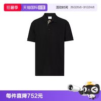 BURBERRY 男款棉质标识刺绣短袖POLO衫 80552281