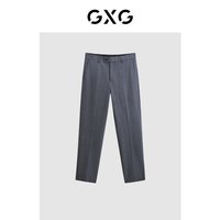 GXG 男装 24年春季男士休闲通勤灰色简约西裤