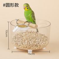 鹦鹉站架磨爪神器定点排便