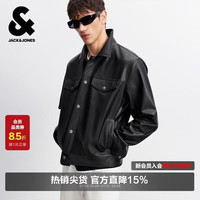 杰克琼斯 杰克·琼斯（JACK&JONES） 男装夹克时尚百搭经典美式纯色翻领舒适有型PU外套上衣226121024