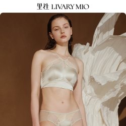 里性 青年女性真丝背心蕾丝拼接文胸 L06S2S2