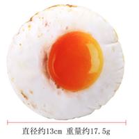 宠物毛绒玩具猫咪狗狗最爱