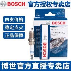 博世 FR7HC+火花塞适配大众POLO朗逸高尔夫6宝来速腾领驭明锐晶锐