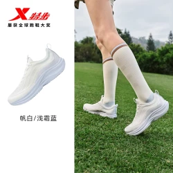 特步 轻翼3 女款越野跑鞋 875218110035-269989