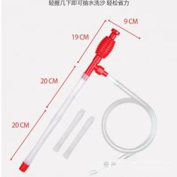 气动换水器小鱼缸洗沙神器