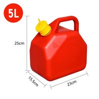 嘉益 加厚汽油桶20/10/5 柴油壶塑料桶 加油汽车摩托车备用油箱