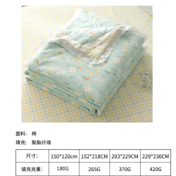 多喜爱 空调被夏凉被全棉面料可机洗夏季单双人薄被子学生宿舍被芯