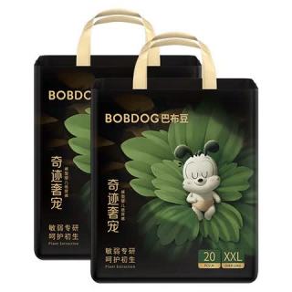 巴布豆 奇迹奢宠婴儿拉拉裤XXL码20片