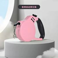 狗狗牵引绳胸背带伸缩遛狗器