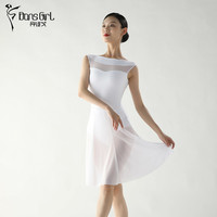 丹诗戈 WG07215-AS 芭蕾舞连体服