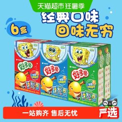 好丽友 好多鱼 198g 6连包 膨化休闲零食