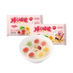 思念 黑芝麻大黄米茶汤圆小汤圆爽滑饱满醇糯甜品元宵手工无添加
